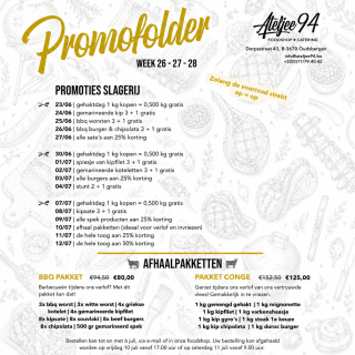 PROMO'S VERLOF